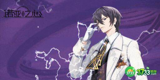 诺亚之心卡弥技能强度评测