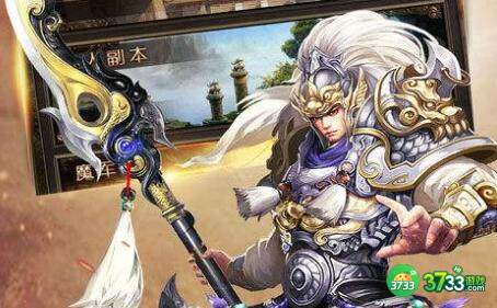放置三国红包版2022通用兑换码分享