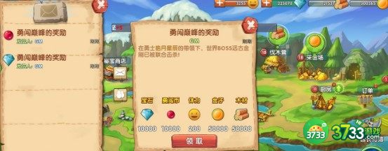 石器联盟阵容搭配方案大全