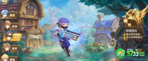 龙之国物语龙晶搭配攻略