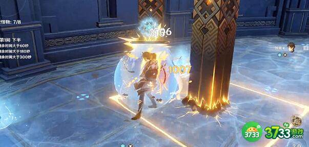 原神钟离深境螺旋12层打法攻略