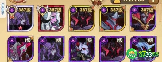 剑与远征2022兑换码礼包码4月最新一览