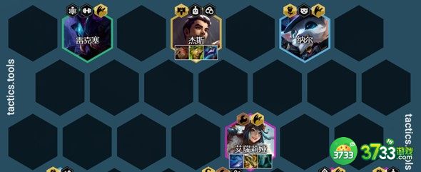 云顶之弈12.5b强袭名流刀妹阵容装备搭配详解