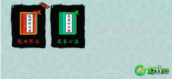 暗黑剑侠兑换码礼包码详解