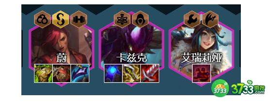 金铲铲之战霓虹之夜螳螂阵容装备搭配