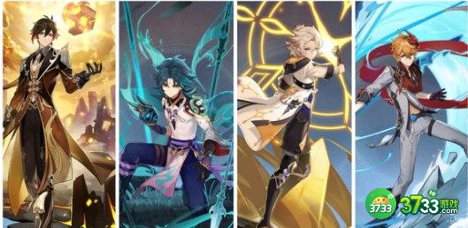 原神神里绫人武器圣遗物选择建议