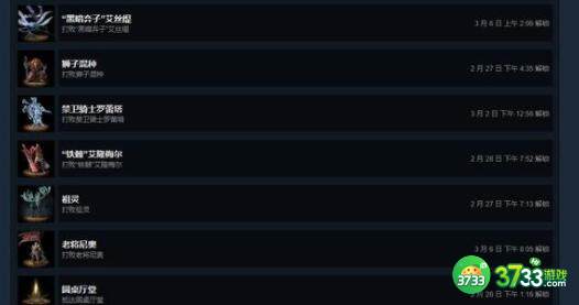 艾尔登法环法师魔法搭配建议