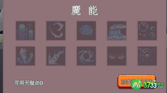 目标是传说级冒险者兑换码礼包码一览