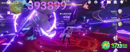 原神酒保活动配方做法详解