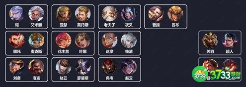 王者荣耀传说对决英雄对应2022最新一览