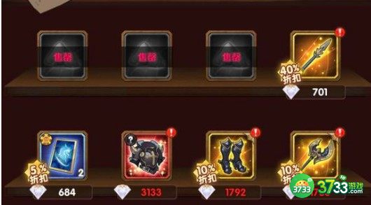 剑与远征兑换码2022最新3月