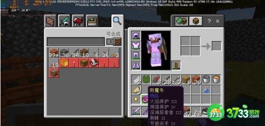 我的世界手机版钻石兑换码礼包码最新大全