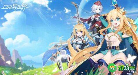 口袋异世界技能搭配推荐