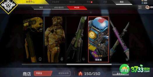 Apex英雄瓦尔基里伤害及玩法建议