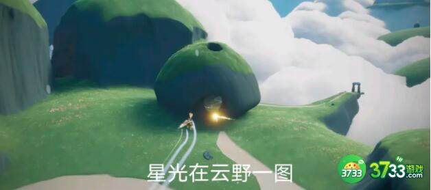 光遇3.9每日任务锦鲤池冥想位置