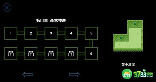 时间之神的猫第二章通关思路
