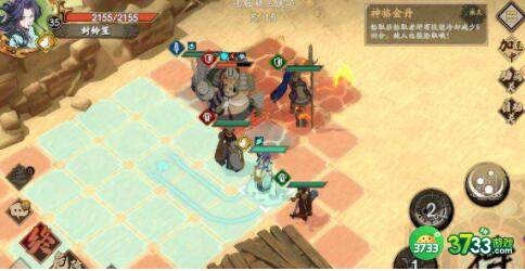 天地劫幽城再临霍雍技能组合推荐