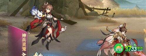 三国志幻想大陆河岳凝晖阵容搭配方案大全