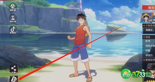 剑与远征2022兑换码礼包码4月最新一览