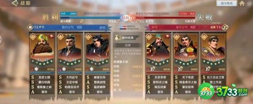 文明与征服2022学者试炼问题答案最新详解