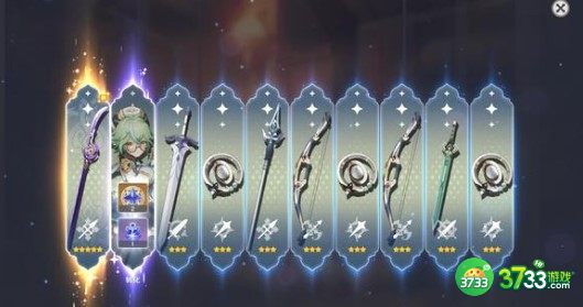 原神2.5派蒙的十万个为什么答案大全