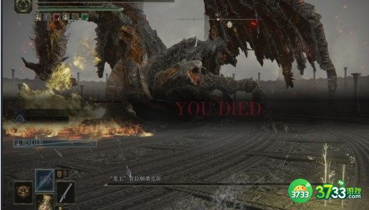 艾尔登法环圣杯露滴获得方法详解