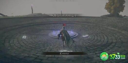 艾尔登法环武士武器推荐