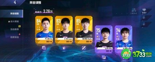 英雄联盟电竞经理厂长培养性价比一览