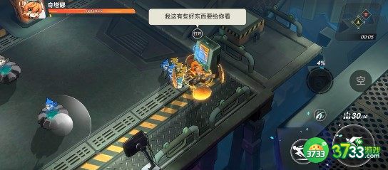 浣熊不高兴装备及技能搭配