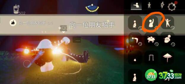 光遇3.8每日任务禁阁先祖位置