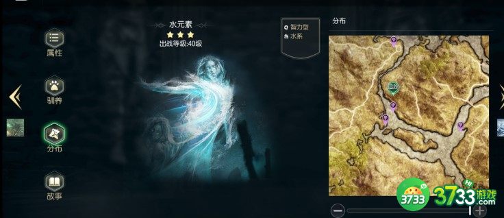 黑暗与光明手游黑檀木获得方法详解