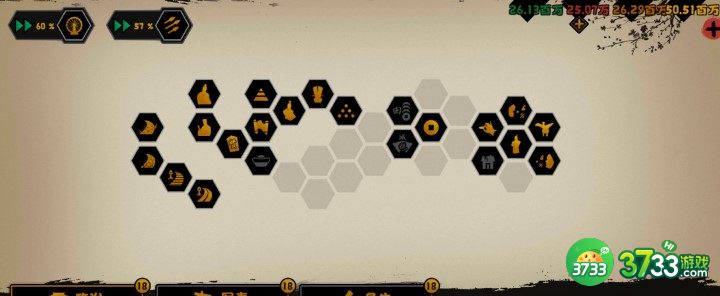 无悔华夏齐国枪兵开局配置一览