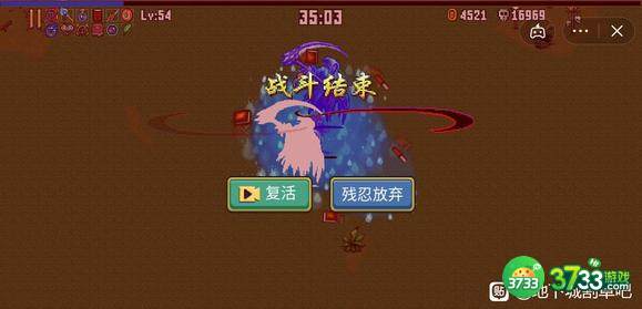 地下城割草宠物怎么召唤 宠物召唤合成公式详解[多图]图片1