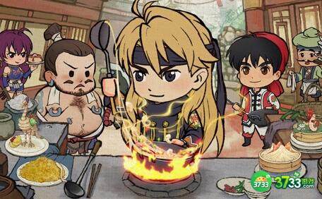 中华大掌柜2022兑换码福利大全