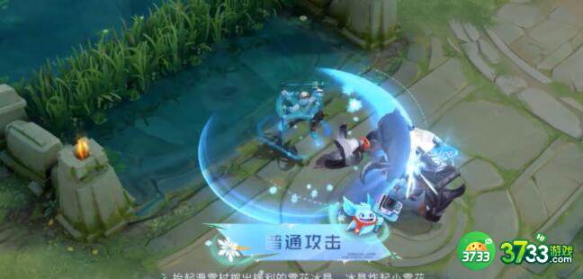 王者荣耀哪吒雪上飞焰台词语音一览