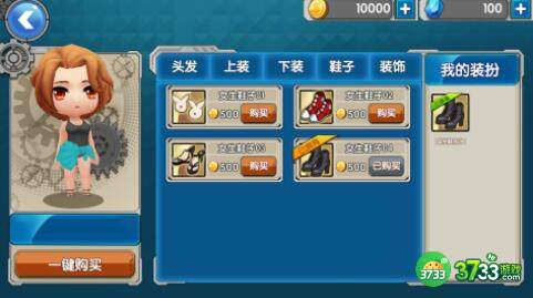 王者别嚣张2022兑换码福利分享