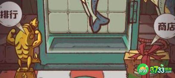 咸鱼之王5400关阵容搭配一览