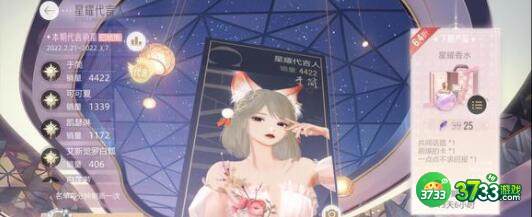 绝对演绎方果路演选择建议