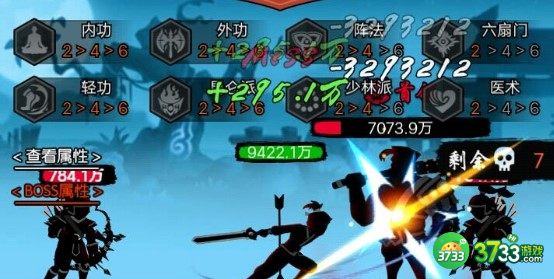 暗黑剑侠20章后能28武功玩法建议