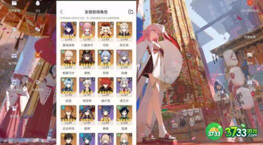 原神四风原典突破材料大全