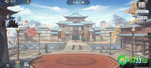 武林闲侠前尘旧忆第一章过关技巧