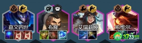 云顶之弈12.5c重秘狙神阵容装备搭配详解