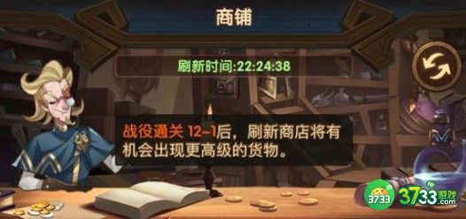 剑与远征兑换码2022最新3月