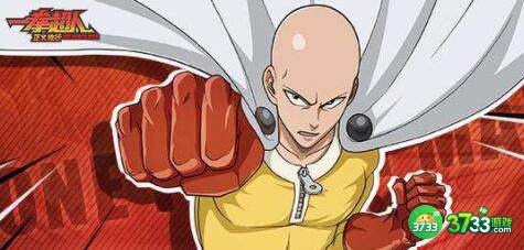 一拳超人正义执行演练中心进阶教学玩法攻略