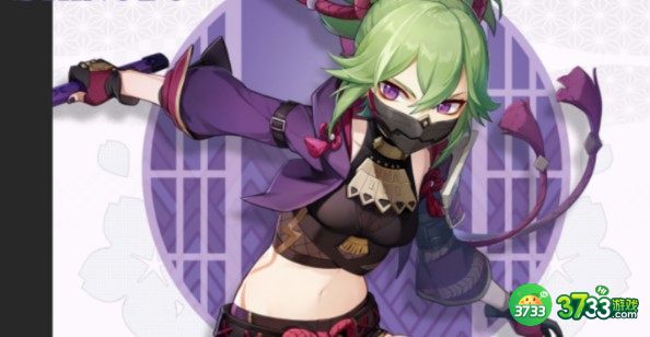 原神2.7新角色爆料一览