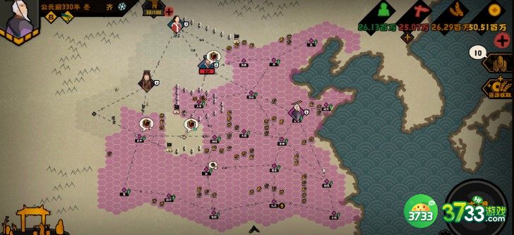 无悔华夏齐国枪兵三星打法详解