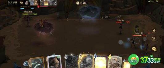 哈利波特魔法觉醒麻瓜研究课问题答案详解