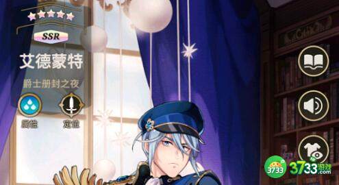 新世界狂欢初始角色选择推荐