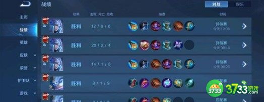 王者荣耀2022梦境修炼皮肤大全