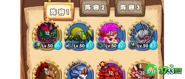 石器联盟阵容搭配方案大全